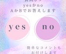 5名様限定500円タロット占い　5つまで占います 占いを手軽に試してみませんか？心に寄り添う占い師です イメージ1