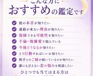 復縁・複雑愛　彼の本音と今後の流れを視ます この恋、まだ終わっていないかもしれません。 イメージ2