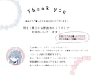 明るく柔らかなスピリチュアル系イラスト素材作ります おしゃれなスピリチュアル系イラストおまかせください イメージ9
