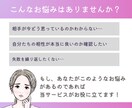 復縁を叶える霊視おみくじで未来をサポートします 霊感霊視であなたとあの人の運命を再び繋げるおみくじ イメージ2