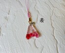 イニシャルキーホルダー作ります 【イニシャル】&【カラー】お選びいただけます♪ イメージ5