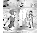 モノクロのストーリー漫画をお描きします モノクロで魅力的に漫画を描かせていただきます イメージ4