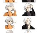 立ち絵とミニキャラお描きします 設定を元に、あなたのイメージを形にします イメージ3