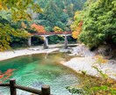 いまを「最高最善」に整える浄化ヒーリングを送ります 停滞感やザワザワするな心を落ち着けたいあなたへ イメージ2