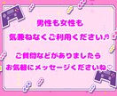 ポケポケ♪ゲームのフレンドになって一緒に遊びます 休憩、息抜きなど♪ゲーマー同士、楽しく対戦しませんか？ イメージ7