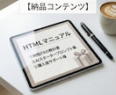 働きながら1日30分。FXスターターキット渡します 知識ゼロでもプロ並みの分析を。AIに任せる次世代トレード術 イメージ9