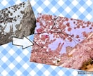 iPhoneで写真を簡単にアレンジします 思い通りに思い出に撮った写真をおしゃれにアレンジします！ イメージ1