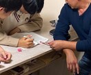 お子様の「わからない」に誠実丁寧に向き合います 教員免許を持つ指導歴１６年目の現役プロ講師が張り切ります！ イメージ1