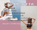 初心者歓迎！1ヶ月間ダイエットを伴走サポートします 食事×トレーニングで「続けられる習慣」を一緒につくります イメージ7