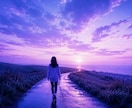 人生の転機と流れを読み解きます 今の苦しさや不安の意味を知り、次の流れへ繋げていきましょう。 イメージ1