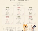 ショップカード・名刺・診察券などを制作します 色彩心理を取り入れた、伝わるデザインをご提案します。 イメージ3