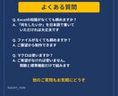 Excelのちょっとした困りごと解決します 関数もレイアウトも、丸ごとお任せください イメージ5