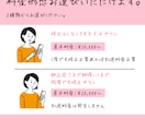 印刷できるものは何でも作成致します 歴10年のIT講師が迅速に対応します！ イメージ5