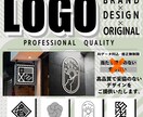 理想のロゴデザイン作成します 一味違うオリジナルロゴを作りませんか？ イメージ1