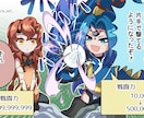 漫画等アシスタント/作品完成のお手伝いします イラストや漫画の苦手な工程を任せてみませんか？ イメージ3