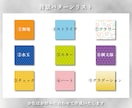 顔を覚えてもらおう！フォトデザイン名刺販売します テンプレートを選ぶだけで簡単作成！写真入りでイメージアップ イメージ7