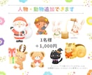 手描き風♪温かみある優しいタッチの似顔絵描きます 商用OK！SNSアイコン｜名刺｜誕生日｜結婚・長寿祝い イメージ3