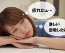 LINE感覚！24時間チャットで恋愛相手になります ♡現実の練習台にも♪あなたの好みの彼氏にしてください。 イメージ6