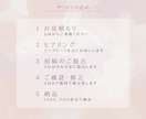 大人可愛いInstagramの画像作成代行致します オシャレでターゲットに刺さるインスタ投稿用画像のデザイン制作 イメージ4