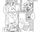 即日納品可！期間限定でなんでも描きます 【3000円】で【何でも】お描き致します！ イメージ9