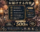 恋愛の迷いを月灯りタロットで読み解きます 苦しい恋の夜に寄り添う心の対話 イメージ3