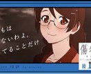 豆知識を教えます 輪を広げてみんなで楽しく会話しよう！ イメージ1