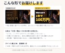 YouTube台本とサムネを公開前チェックします 1万人チャンネル運営者が視聴者目線で改善案まで イメージ4