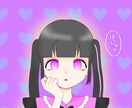 アイコンを描かせて頂きます SNS等で使えるアイコンを描きます イメージ3