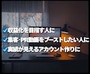 10万回再生保証！YouTube再生数増加させます 【★最大3ヶ月拡散★】✅再生数重視✅急上昇✅振り分け可能 イメージ7