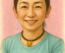 心ほどける安心のキャリア相談致します あなたのペースで心と未来を整える相談室 イメージ1