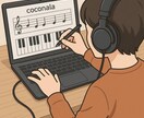 あなたの物語を歌詞、AI作曲します テーマに沿った歌詞制作（日本語／英語／韓国語対応） イメージ1