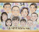 柔らかタッチのそっくり優しい似顔絵を手描きします ⭐︎送料、額縁代、花束代、文字入れ無料！プレゼントに大好評！ イメージ1