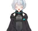 PNGtuber対応！動く可愛い立ち絵を描きます Vtuber/PNGtuberデビューを応援します イメージ5