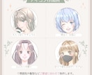 ふんわり優しいSNSアイコンお描きします 丁寧なヒアリングで、あなたらしい「かわいい」を形にします♪ イメージ3