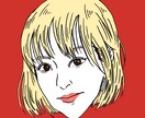 ポップ、シンプルな似顔絵描きます SNSのアイコン等に使えるイラスト ※お試し価格で受付中 イメージ1