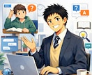 初回限定！小中学生のオンライン家庭教師をします まずは私の指導を体感してください！ イメージ11