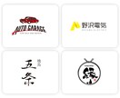 ハイクオリティなロゴ作ります 起業・開業・リニューアルなどでロゴが必要な方へ イメージ3