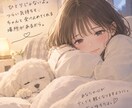 あなたの心に寄り添います 友達や家族には話しにくいこと、受け止めます。 イメージ1