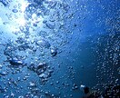 好きな人、大切なお友達の気持ちみます タロットで気になる人の気持ちをみます。 イメージ1
