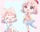 きゅるきゅるな可愛いイラストを描きます きらきらふわふわした絵柄で理想の絵を制作いたします! イメージ8
