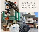 手描きミニ和傘つくります お家に飾れる小さな和傘にイラスト描きます！ イメージ3