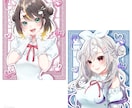 様々なイラスト制作いたします Vtuber様おすすめ◎かわいくお写真撮らせていただきます！ イメージ3