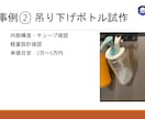 3Dプリンターにて造形を行います 機能性や外観性どちらにも製作ができます イメージ4
