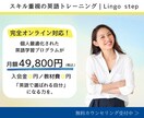 Instagram広告画像作成します 初心者でも安心｜丸投げOK対応 イメージ4