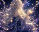 あなたの選択、精霊が答えます どちらにしよう、やるべきかやらぬべきか…答えを導きます。 イメージ9