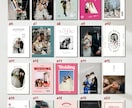 自由にカスタム◎選べるプロフィールブック作れます 100種類以上のデザイン♡世界にひとつの1冊がスマホで簡単に イメージ3