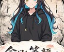 おはV投稿準備をラクにします 画像作成からX投稿文まで一括サポート イメージ1
