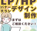 丁寧な作業とデザインで問題解決・お手伝いします お気軽にご相談・お声がけください！ イメージ1