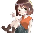 少女の立ち絵イラストやデフォルメキャラなど描きます どのようなテイストのイラストご希望か繊細に汲み取ります！ イメージ3