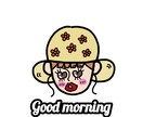 自分だけのオリジナルキャラクターお描きします オリジナルキャラクターでアイコンやオリジナルグッズを作ろう イメージ3